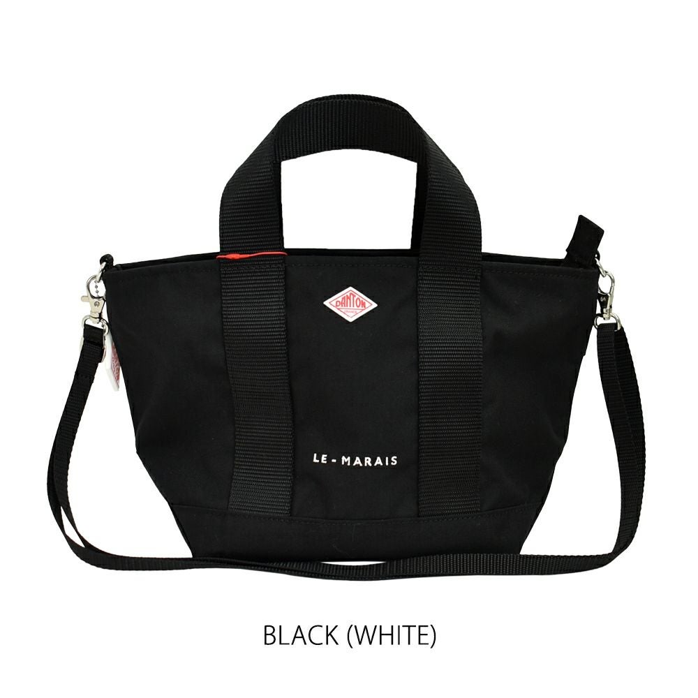 ダントン (DANTON) LE-MARAIS CORDURA CANVAS 2WAY TOTE BAG トートバッグ ショルダーバッグ 2WAY仕様 ル・マレ BLACK(WHITE)