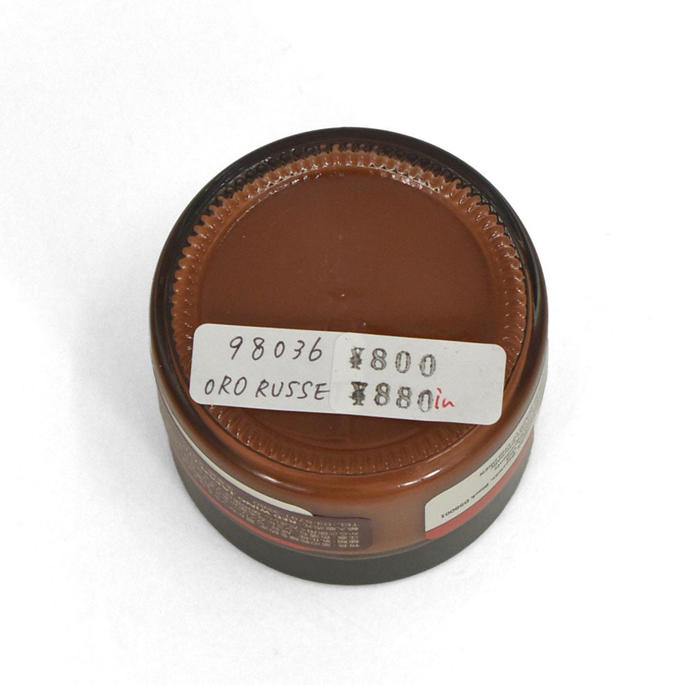 レッドウィング(RED WING)BOOT CREAM　ORO-RUSSETブーツクリーム 純正 ケア用品オロラセット 98036