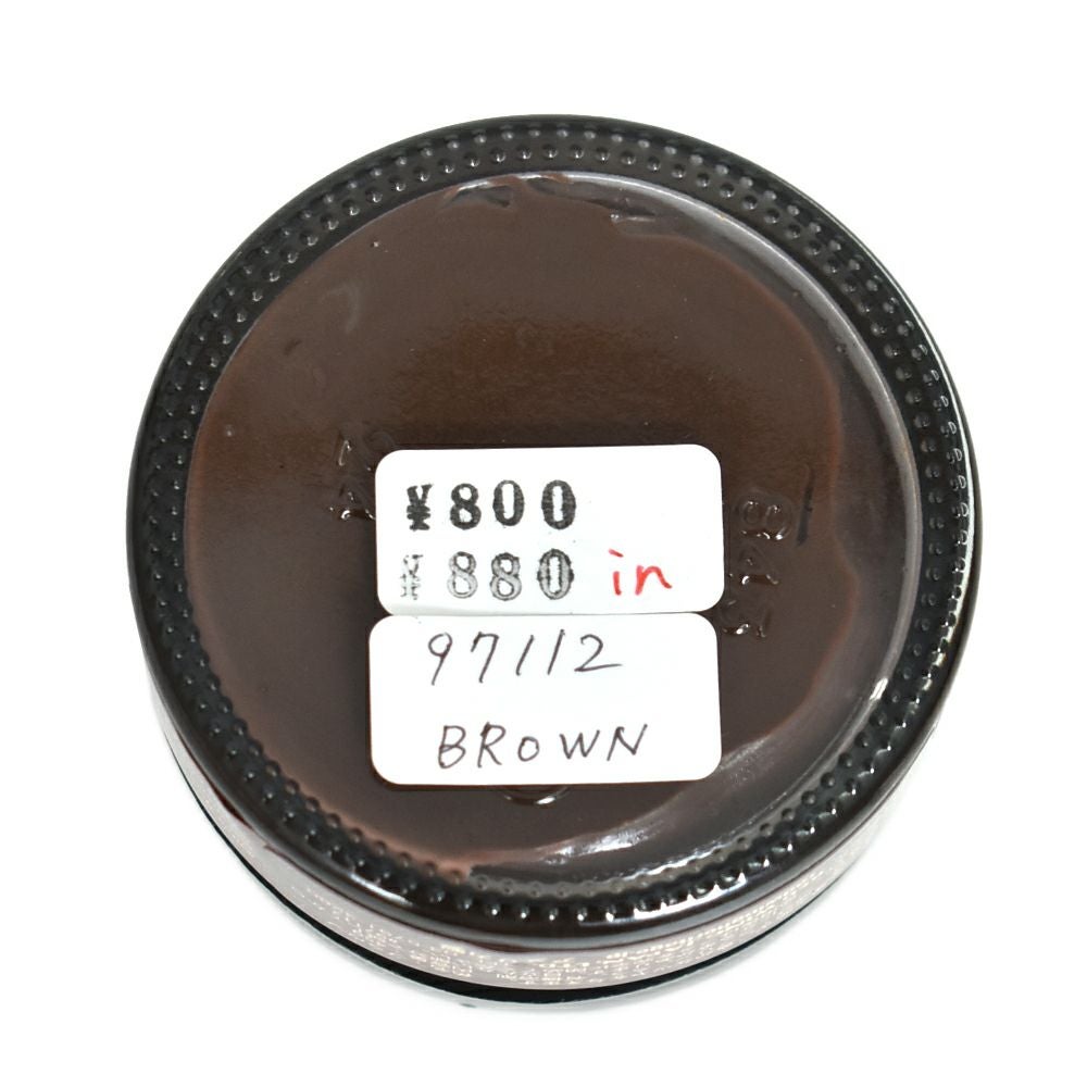 レッドウィング(RED WING) BOOT CREAM BROWN ブーツクリーム 純正 ケア