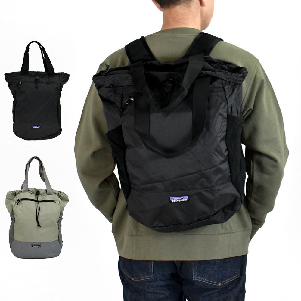 パタゴニア (PATAGONIA) テラヴィア トート パック 24L Terravia Tote
