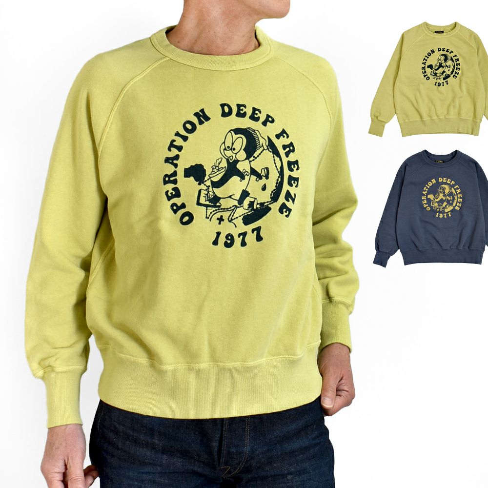 コリンボ (COLIMBO) LAGERGELD SWEAT RAGLAN SWEAT -O.D.F. 1977