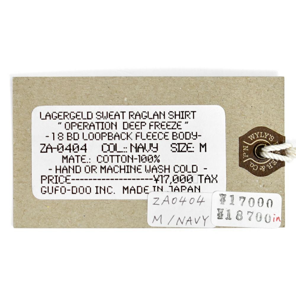 コリンボ (COLIMBO) LAGERGELD SWEAT RAGLAN SWEAT -O.D.F. 1977- ラガーフェルドラグランスウェット 長袖プリントスウェットシャツ ラグランスリーブスウェットシャツ ZA-0404