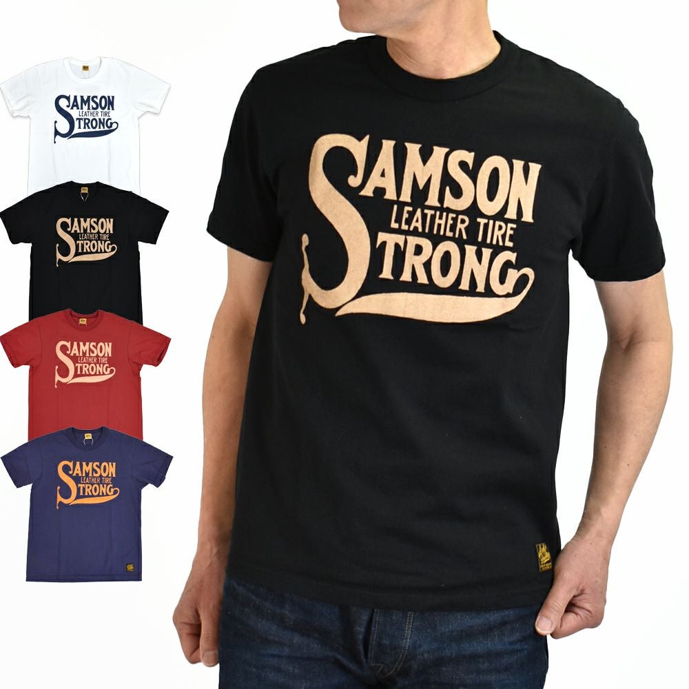 デラックスウエア(DELUXEWARE)SAMSON 半袖プリントTシャツ SDTS-2501