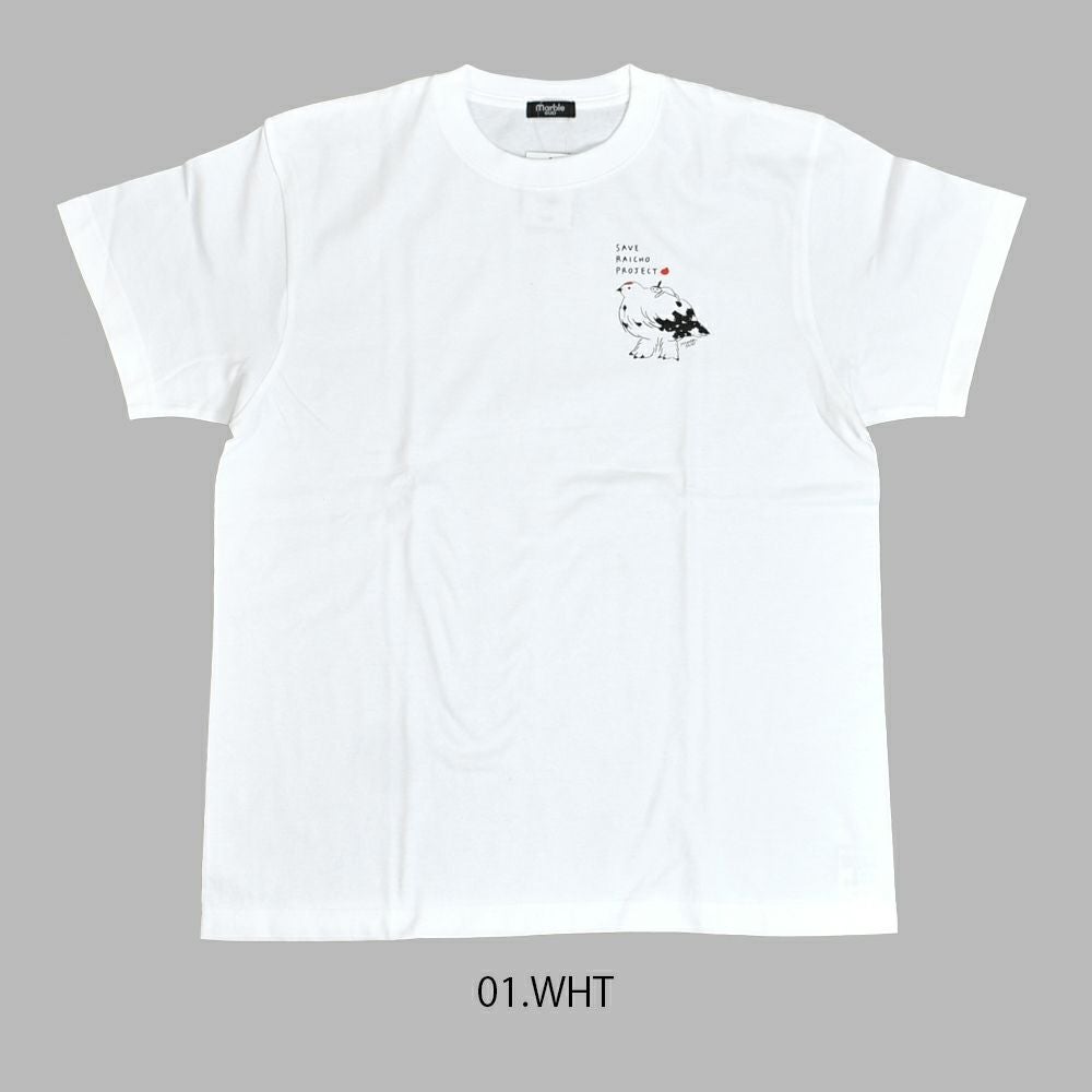 マーブルシュッド (marble SUD) raicho point S/S TEE 半袖Tシャツ プリントTシャツ エビスミナミちゃん×ライチョウ ライチョウ保護スクラムプロジェクト 長野県 01FS003117 01.WHT
