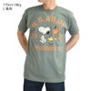 トイズマッコイ (TOYS McCOY) SNOOPY TEE SNOOPY -U.S.ARMY 69 70 AVIATION CO.- 半袖プリントTシャツ スヌーピー TMC2520