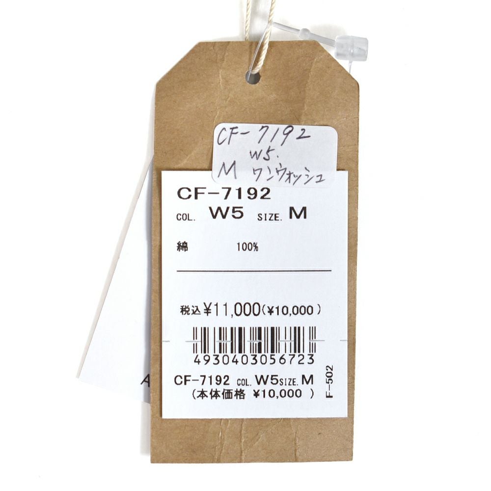 カフェッティ (Cafetty) ワークジャケット デニムジャケット ワークジャケット ノーカラージャケット CF-7192