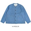 カフェッティ (Cafetty) ワークジャケット デニムジャケット ワークジャケット ノーカラージャケット CF-7192 S6.中色加工色