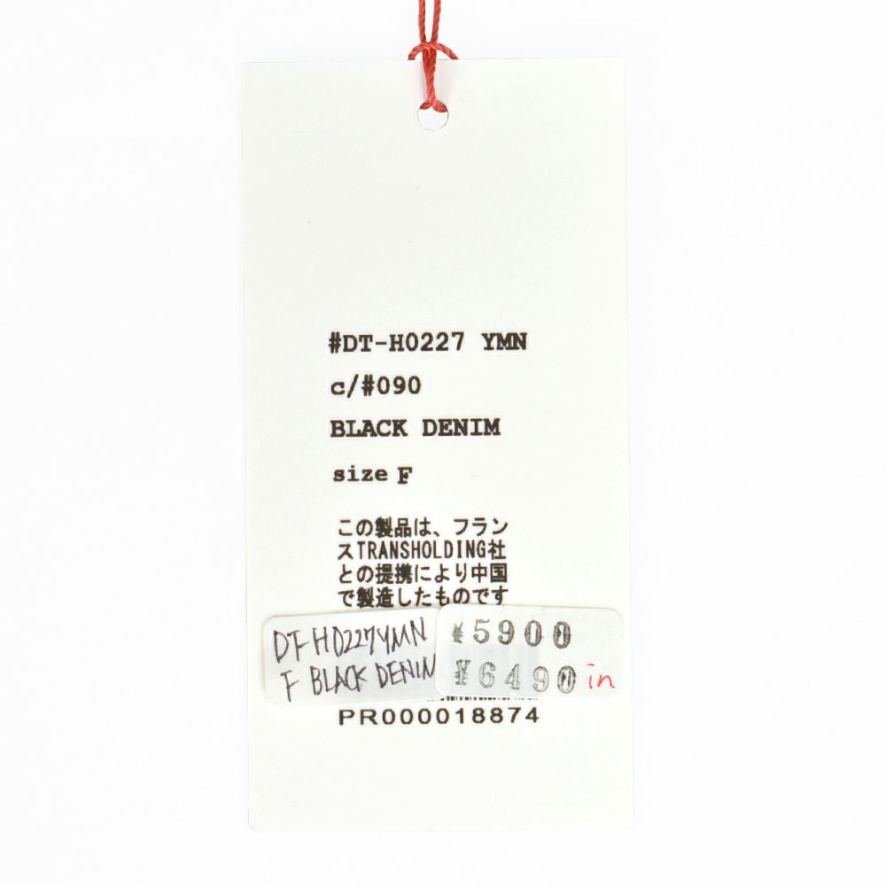 ダントン (DANTON) 6PANEL CAP デニムキャップ 帽子 DT-H0227YMN