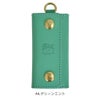 イルビゾンテ (IL BISONTE) キーケース 限定カラー リング付きレザーキーケース 54252305851 54252-3-05851 44.グリーンミント