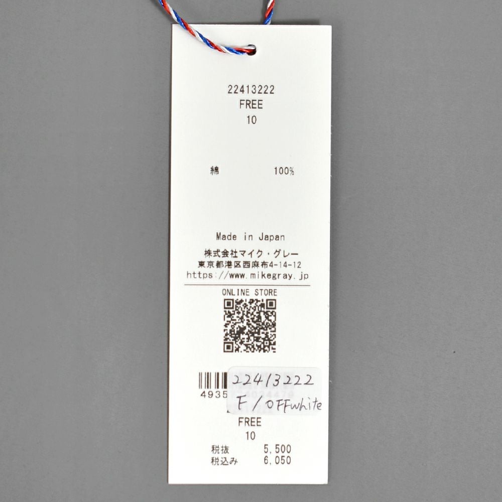 ポンデシャロン (PONT DE CHALONS) トロワ半袖PO 半袖コットンTシャツ ワンポイント刺繍 日本製 22413222