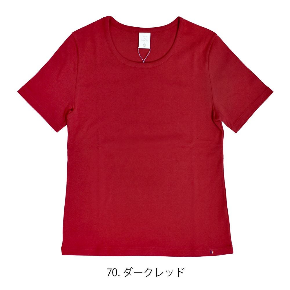 ポンデシャロン (PONT DE CHALONS) トロワ半袖PO コットンTシャツ ワン