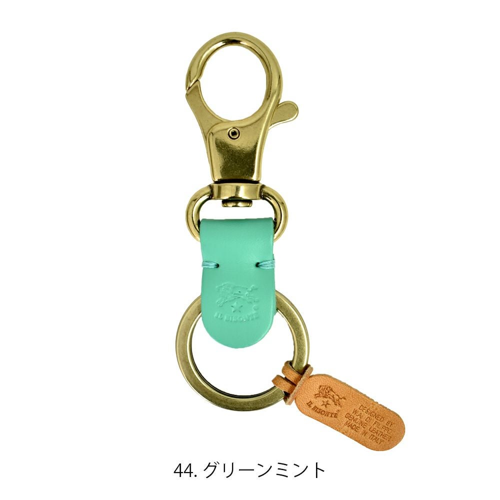 イルビゾンテ (IL BISONTE) キーリング 限定カラー レザーフック