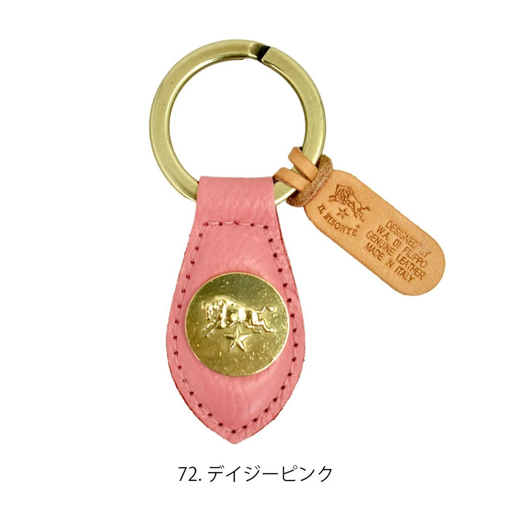 専用　イルビゾンテ イルビゾンテ (IL BISONTE) キーリング 限定カラー レザーキーホルダー