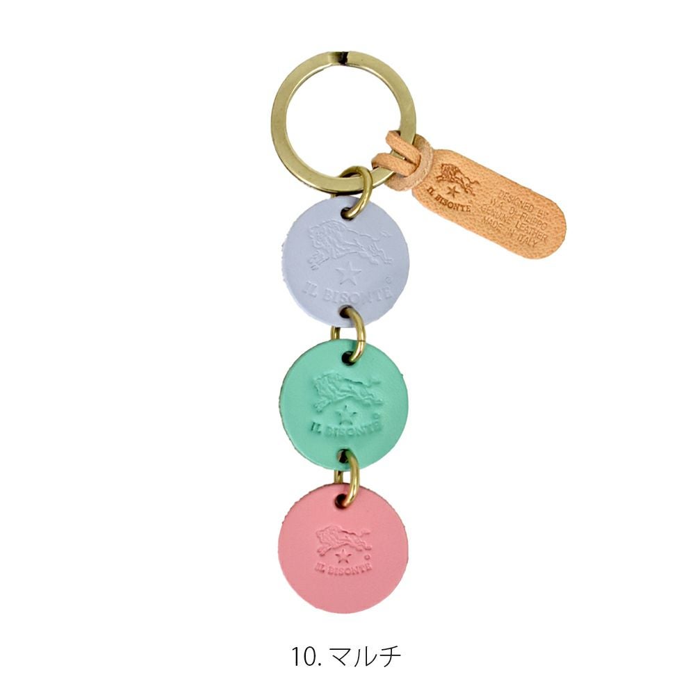 イルビゾンテ (IL BISONTE) キーリング レザーキーホルダー 54252-3-05550 54252305550 10.マルチ