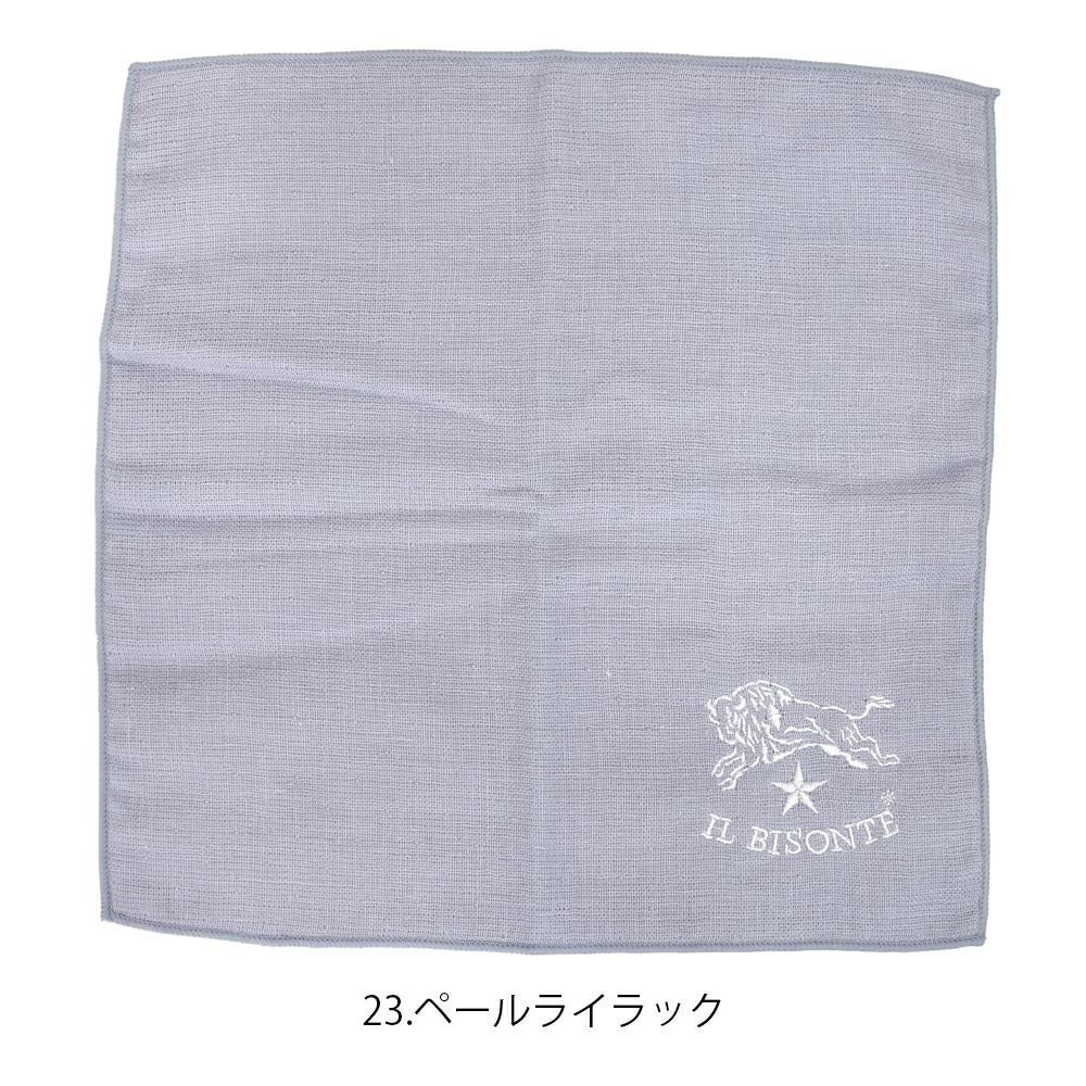 イルビゾンテ (IL BISONTE) ミニタオル 限定カラー ハンドタオル 54252-3-05185 54252305185 23.ペールライラック