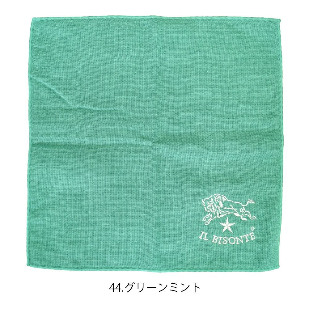 イルビゾンテ (IL BISONTE) ミニタオル 限定カラー ハンドタオル 54252-3-05185 54252305185 44.グリーンミント