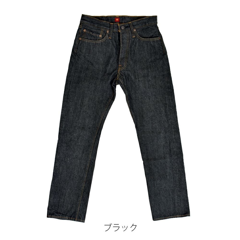 リゾルト (RESOLUTE) GB710 15thブラックモデル ブラックジーンズ ワンウォッシュ スリムストレート デニムパンツ 15周年
