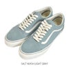バンズ/ヴァンズ (VANS) MTE OLD SKOOL SALT WASH LIGHT GRAY オールドスクール 靴 ローカットスニーカー VN000CY2BH7 SALT WASH LIGHT GRAY