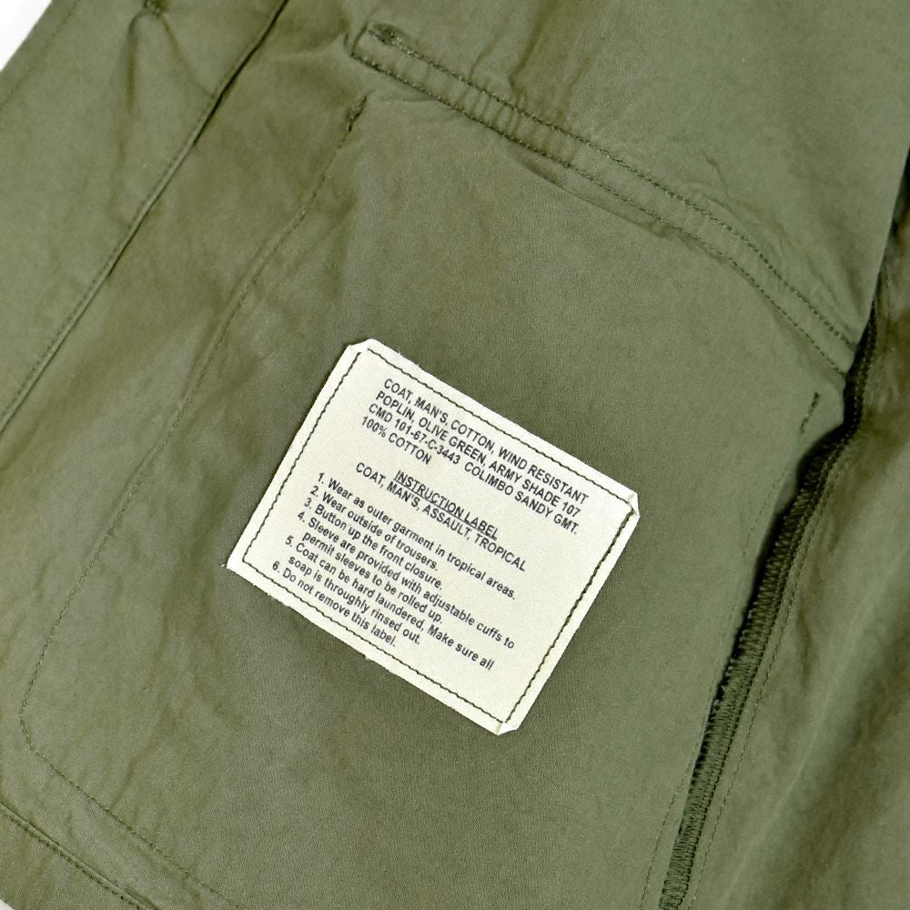 コリンボ (COLIMBO) SOUTHERNMOST BUSH JKT. AMEND #3 -PLANE- サザンモストブッシュジャケット3rd ミリタリーシャツジャケット ファティーグジャケット ZA-0104