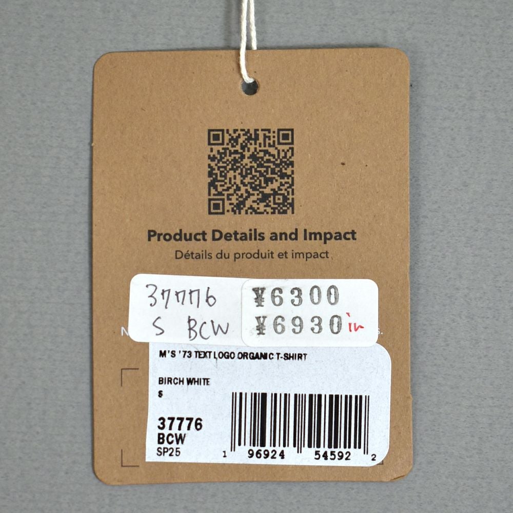 パタゴニア (PATAGONIA) メンズ '73 テキスト ロゴ オーガニック Tシャツ Men's '73 Text Logo Organic T-Shirt 半袖プリントTシャツ 37776