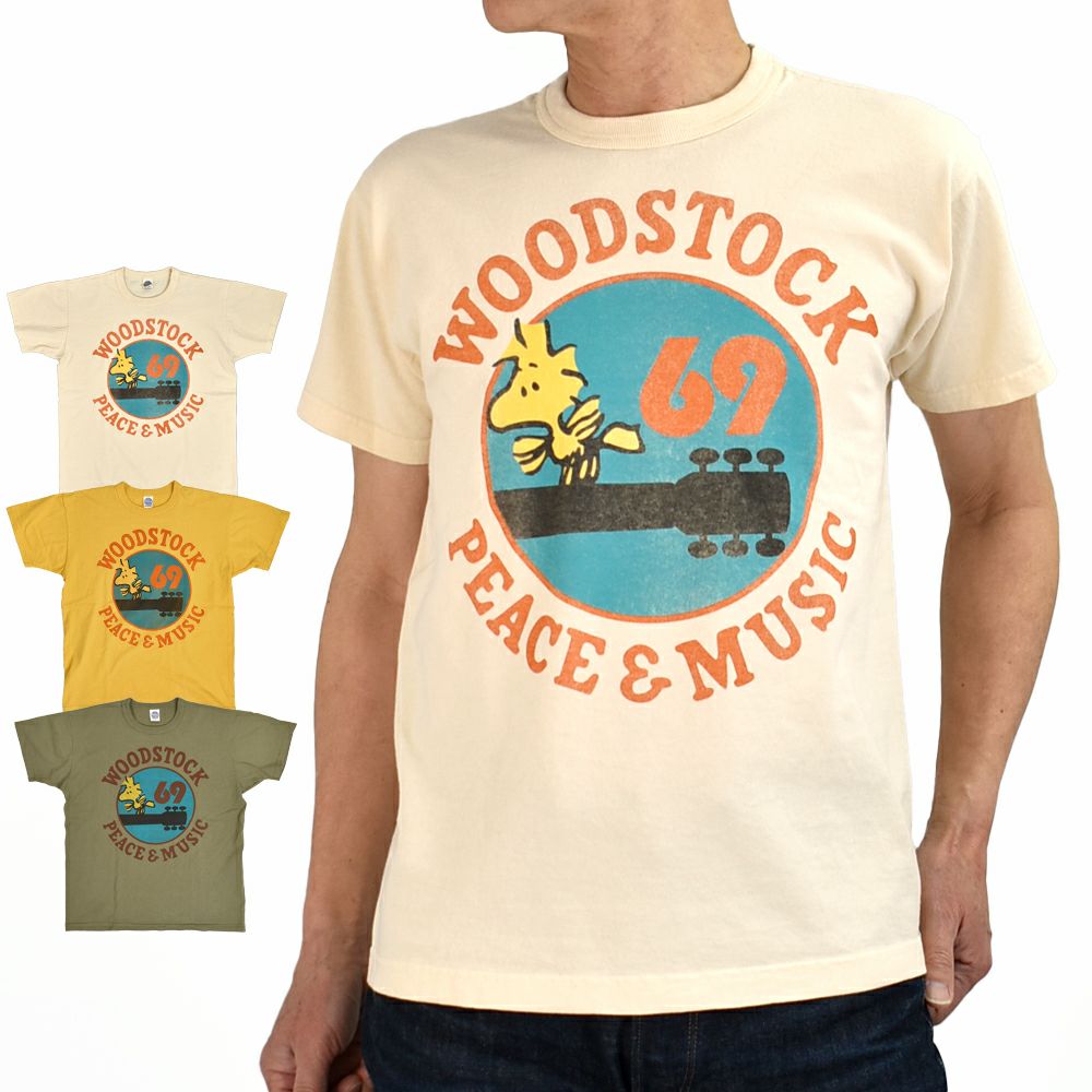 トイズマッコイ (TOYS McCOY) SNOOPY TEE WOODSTOCK 69 -PEACE & MUSIC.- 半袖プリントTシャツ PEANUTS TMC2521