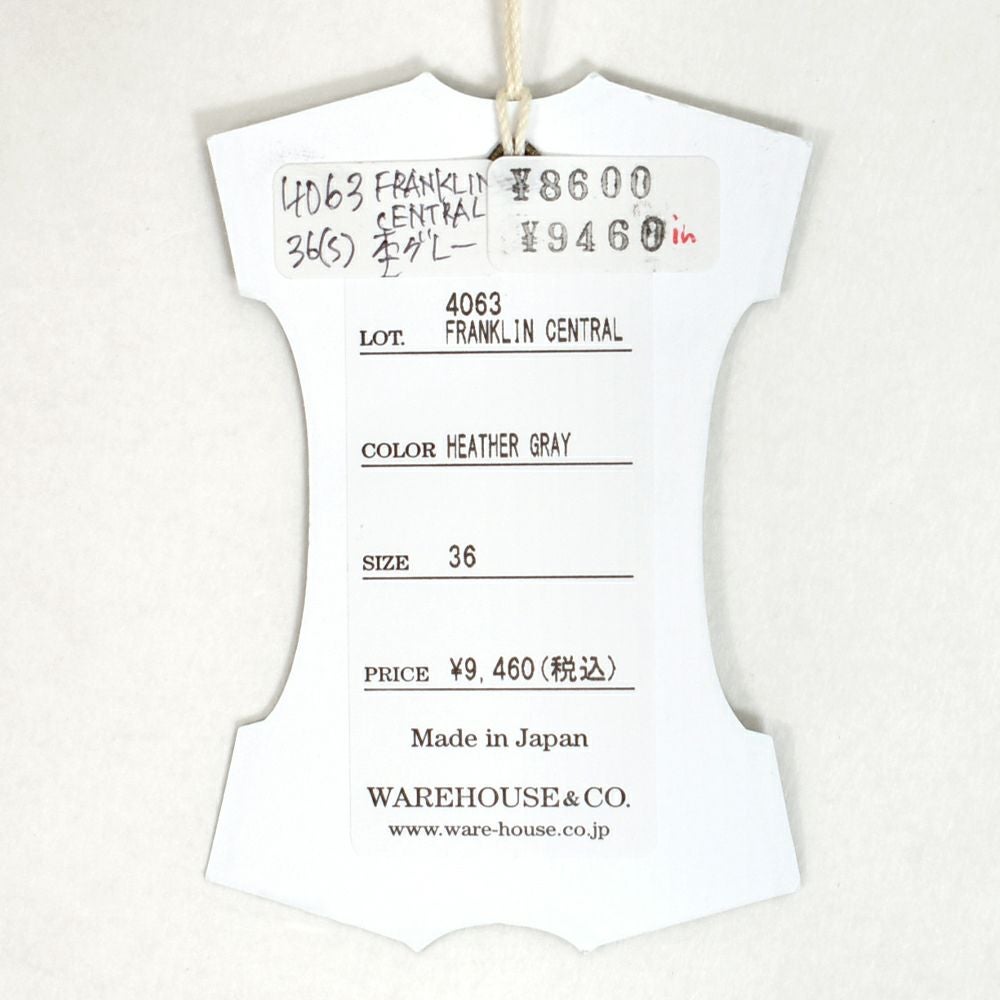 ウエアハウス (WAREHOUSE) Lot 4063 7分袖フットボールT FRANKLIN CENTRAL プリントTシャツ ロンT 4063