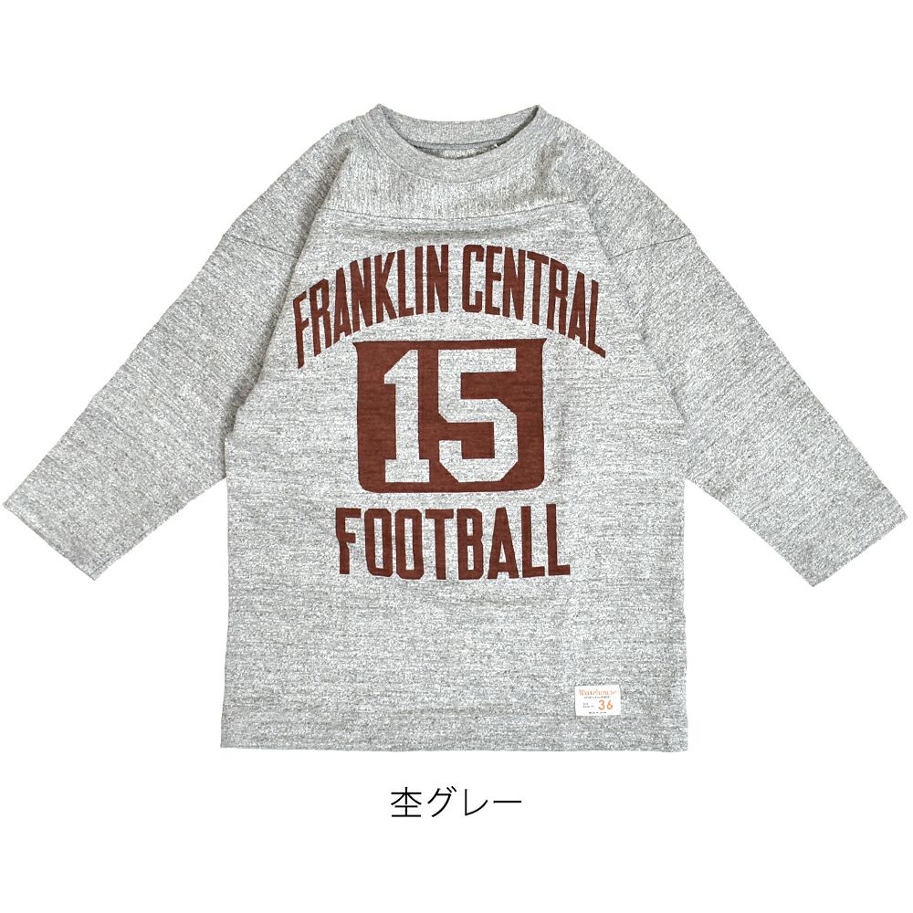 ウエアハウス (WAREHOUSE) Lot 4063 7分袖フットボールT FRANKLIN