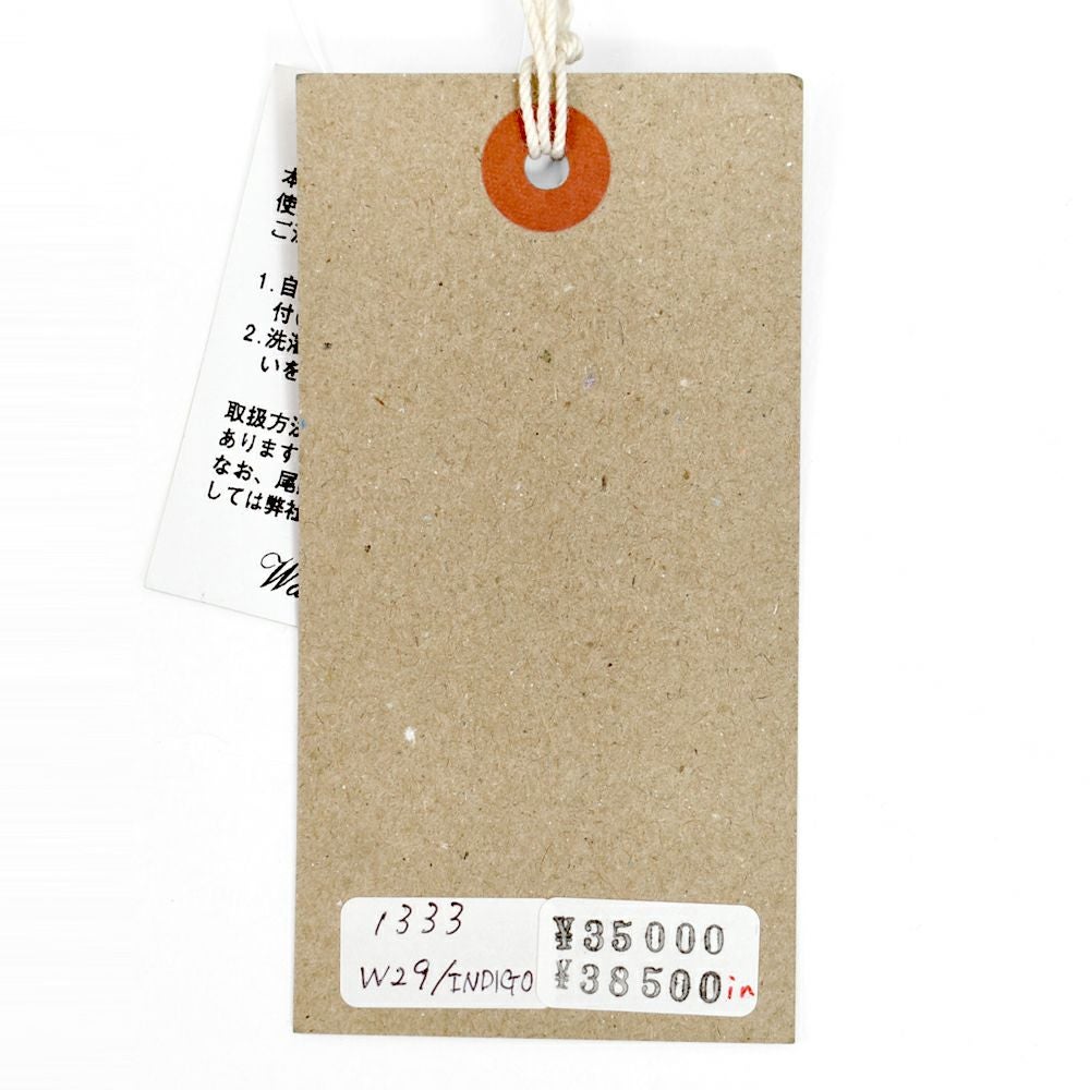 ウエアハウス (WAREHOUSE) Lot 1333 1910-1915 No3 WAIST OVERALLS ジーンズ デニムパンツ ジーパン