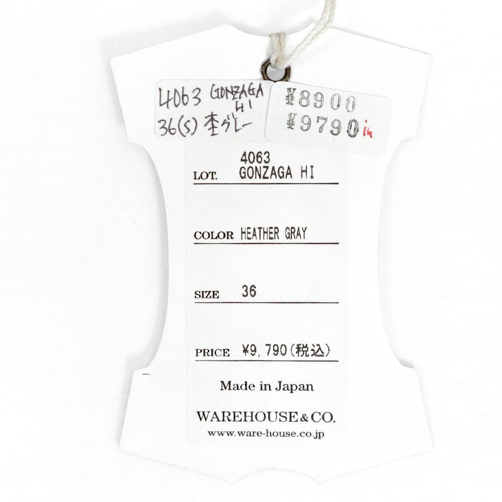 ウエアハウス (WAREHOUSE) Lot 4063 7分袖フットボールT GONZAGA HI 半袖プリントTシャツ ロンT 4063