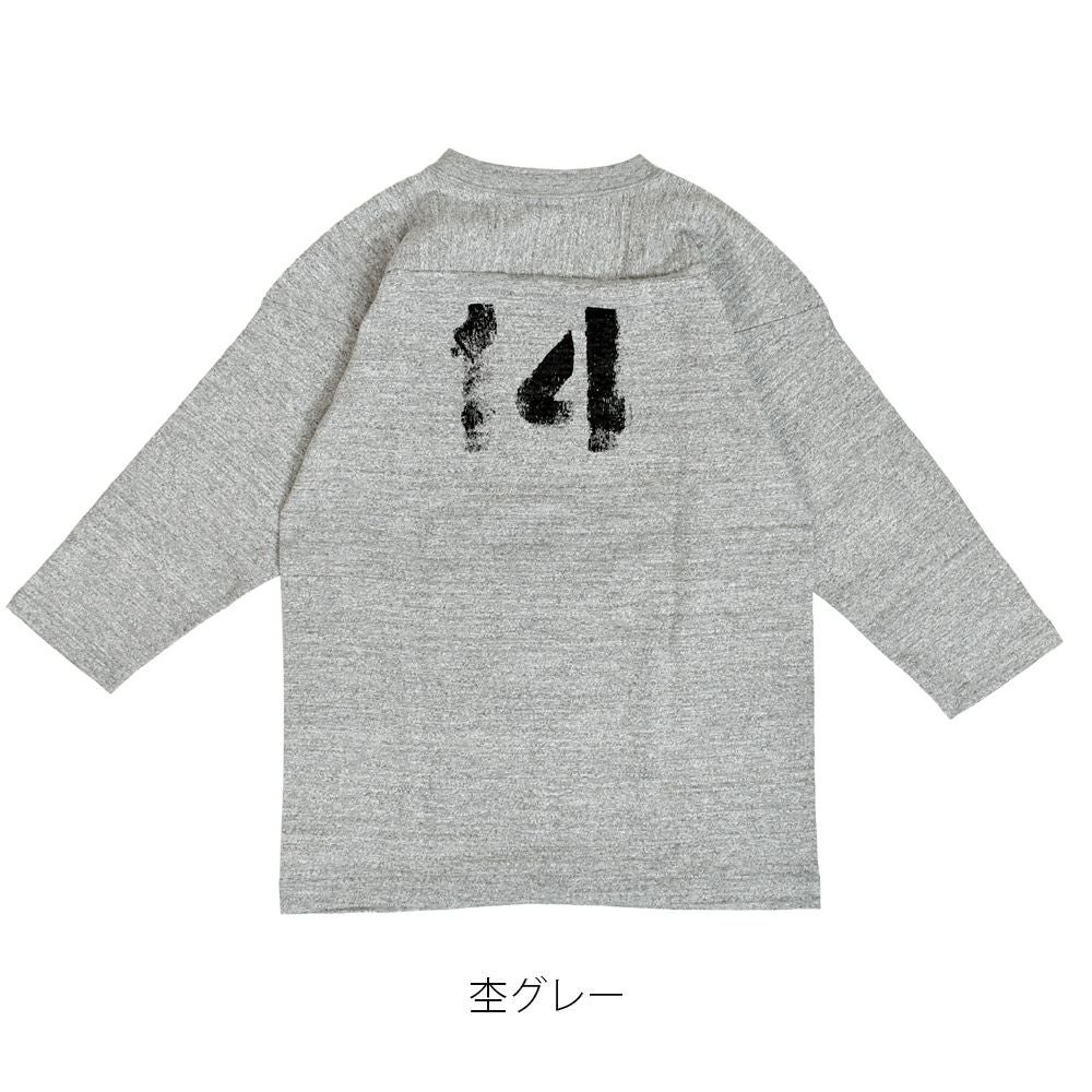ウエアハウス (WAREHOUSE) Lot 4063 7分袖フットボールT GONZAGA HI