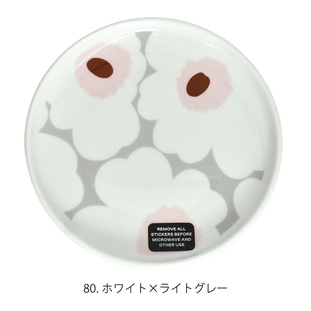 マリメッコ (marimekko) 【日本限定】Unikko プレート 13.5cm ウニッコ