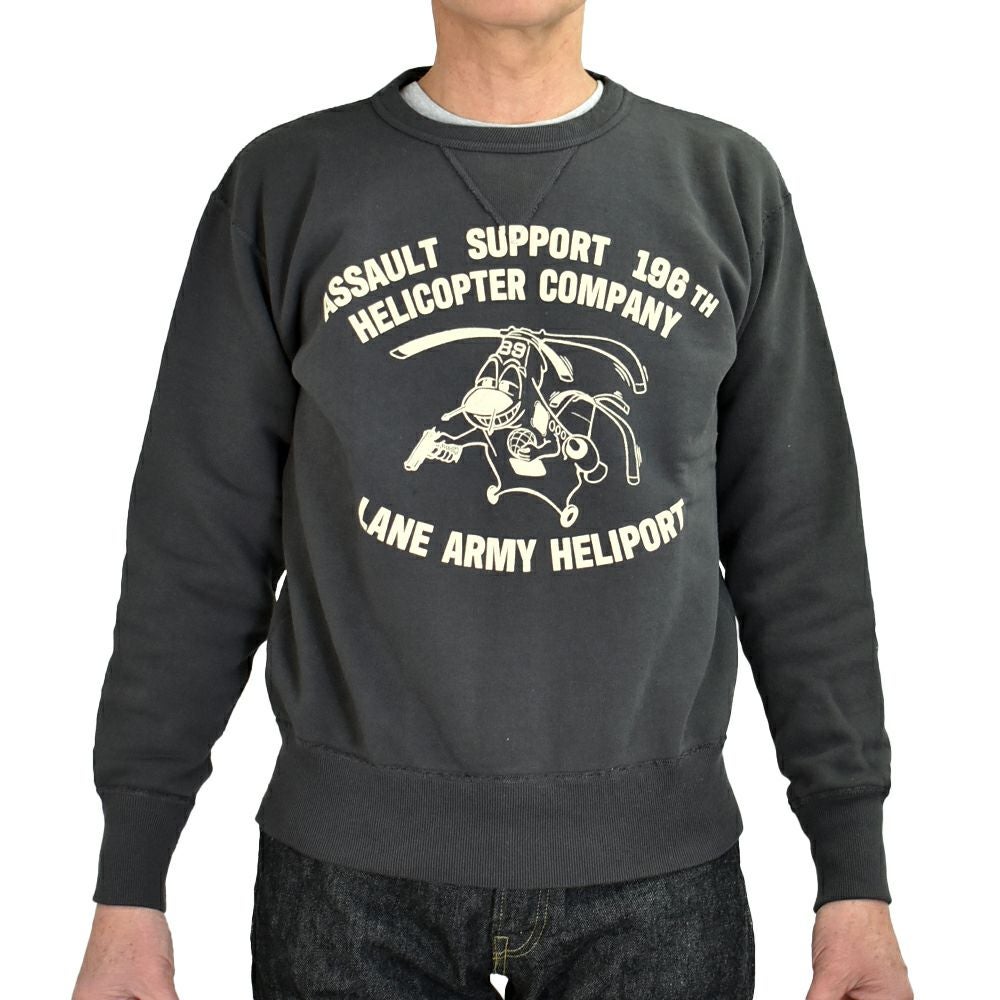 コリンボ (COLIMBO) JACKSONVILLE ATHLE SHIRT =HELICOPTER COMPANY= ジャクソンビル アスレシャツ 長袖プリントスウェットシャツ 前Vセットインスリーブスウェットシャツ ZA-0401