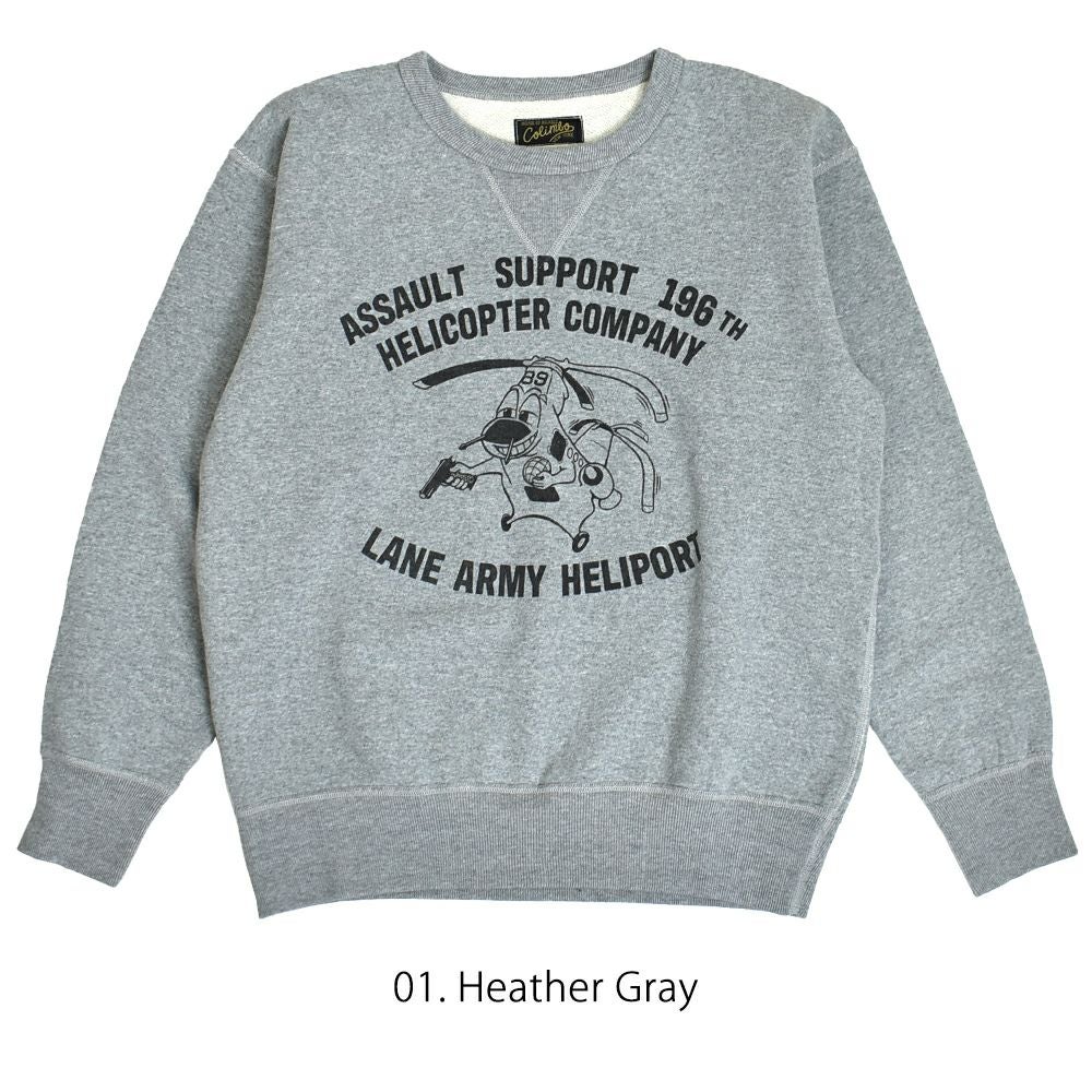 コリンボ (COLIMBO) JACKSONVILLE ATHLE SHIRT =HELICOPTER COMPANY= ジャクソンビル アスレシャツ 長袖プリントスウェットシャツ 前Vセットインスリーブスウェットシャツ ZA-0401 01.Heather Gray