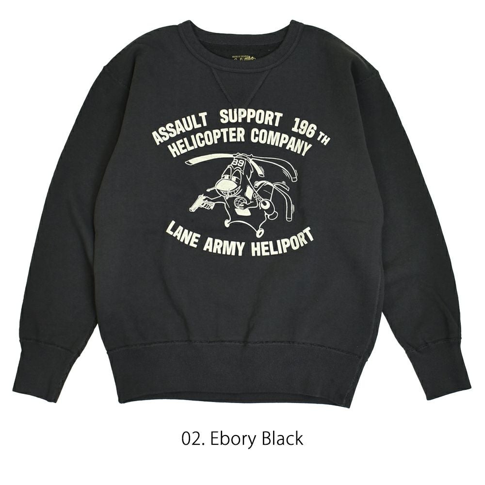 コリンボ (COLIMBO) JACKSONVILLE ATHLE SHIRT =HELICOPTER COMPANY= ジャクソンビル アスレシャツ 長袖プリントスウェットシャツ 前Vセットインスリーブスウェットシャツ ZA-0401 02.Ebory Black