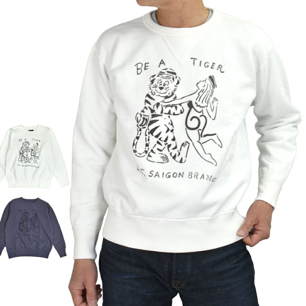 コリンボ (COLIMBO) JACKSONVILLE ATHLE SHIRT =BE A TIGER