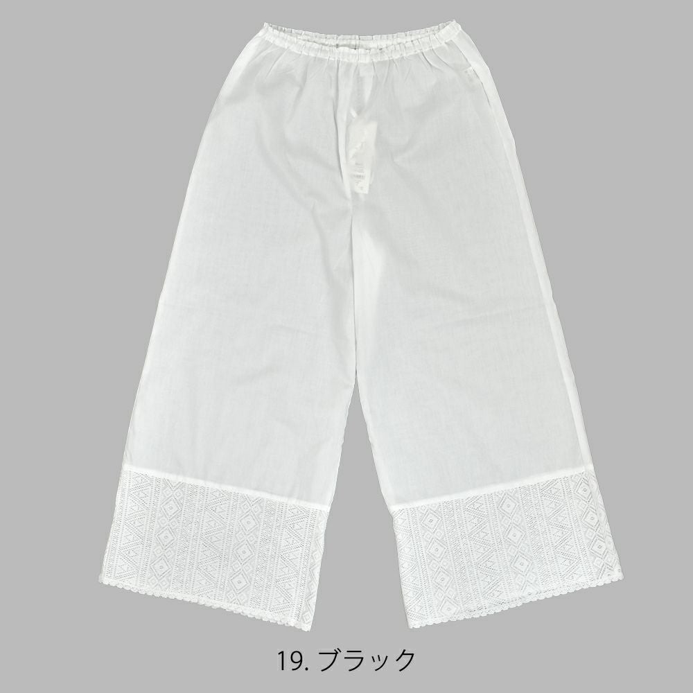 ポンデシャロン (PONT DE CHALONS) レースワイドペチパンツ ペチパンツ インナー 下着 22512326 10.オフホワイト