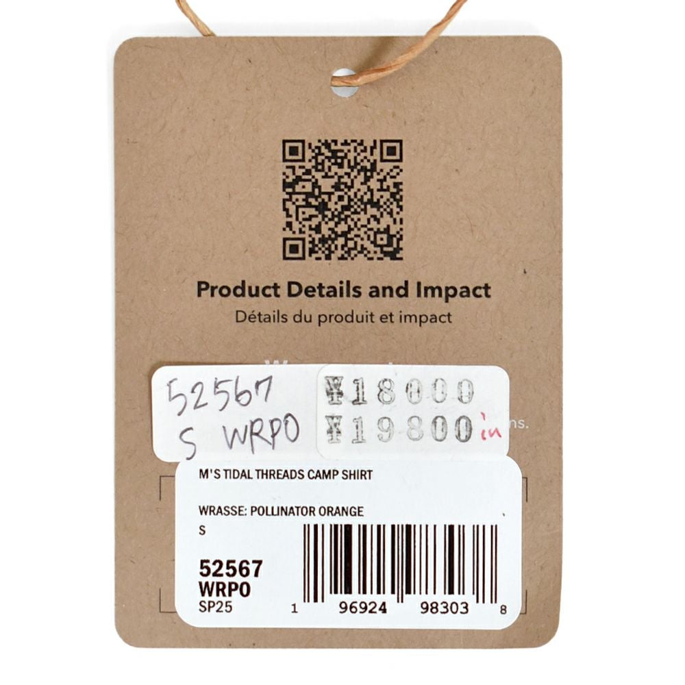 パタゴニア (PATAGONIA) メンズ タイダル スレッズ キャンプ シャツ M's Tidal Threads Camp Shirt 半袖アロハプリントシャツ 52567