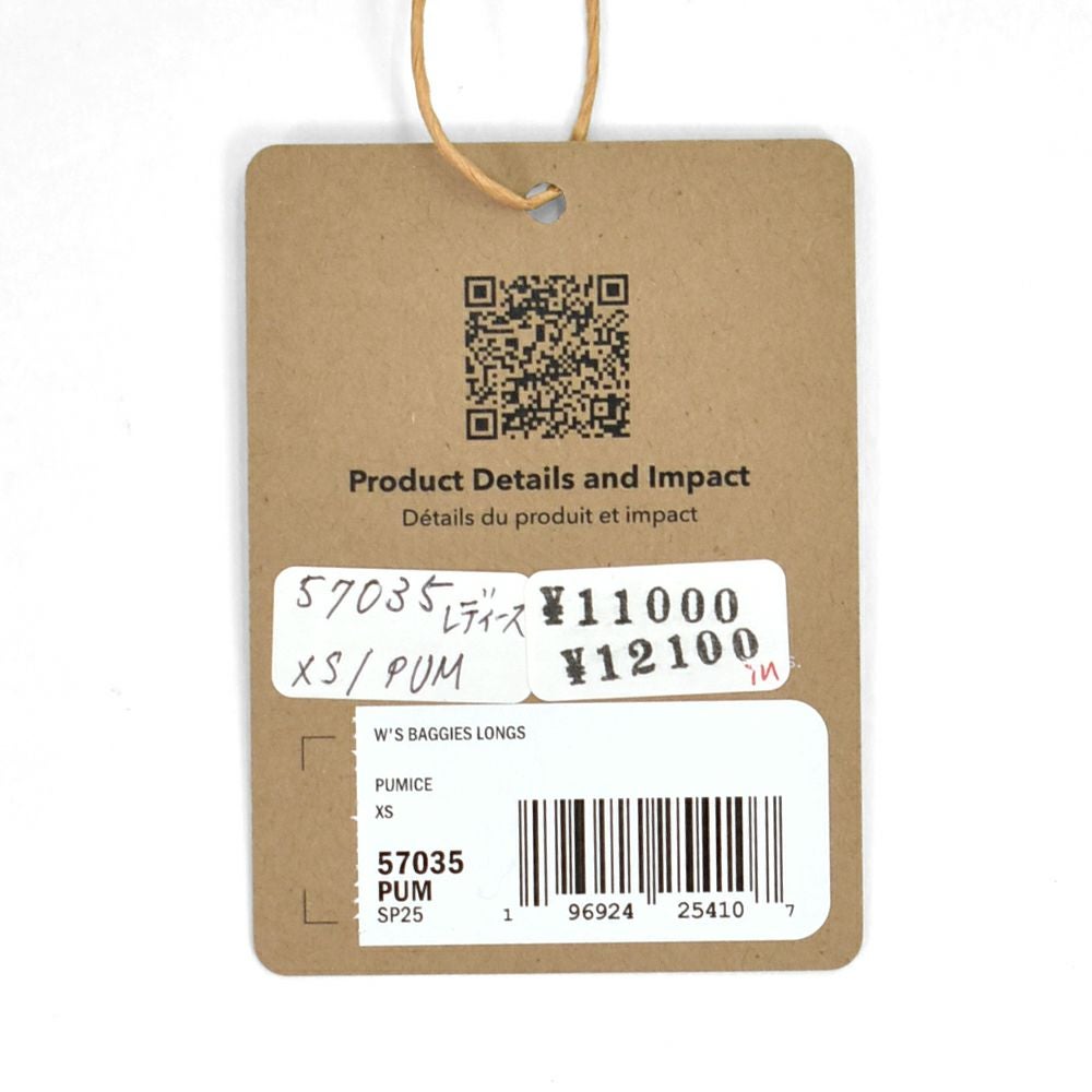 パタゴニア (PATAGONIA) ウィメンズ バギーズ ロング W's Baggies Longs レディースショートパンツ 股下18cm 57035