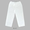 ポンデシャロン (PONT DE CHALONS) 定番ペチコートロングパンツ ペチパンツ インナー 下着 22430826 10.オフホワイト