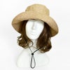 ポンデシャロン (PONT DE CHALONS) ジュートライクハット 帽子 折りたたみHAT UV加工 コカゲル 日除け 22432819