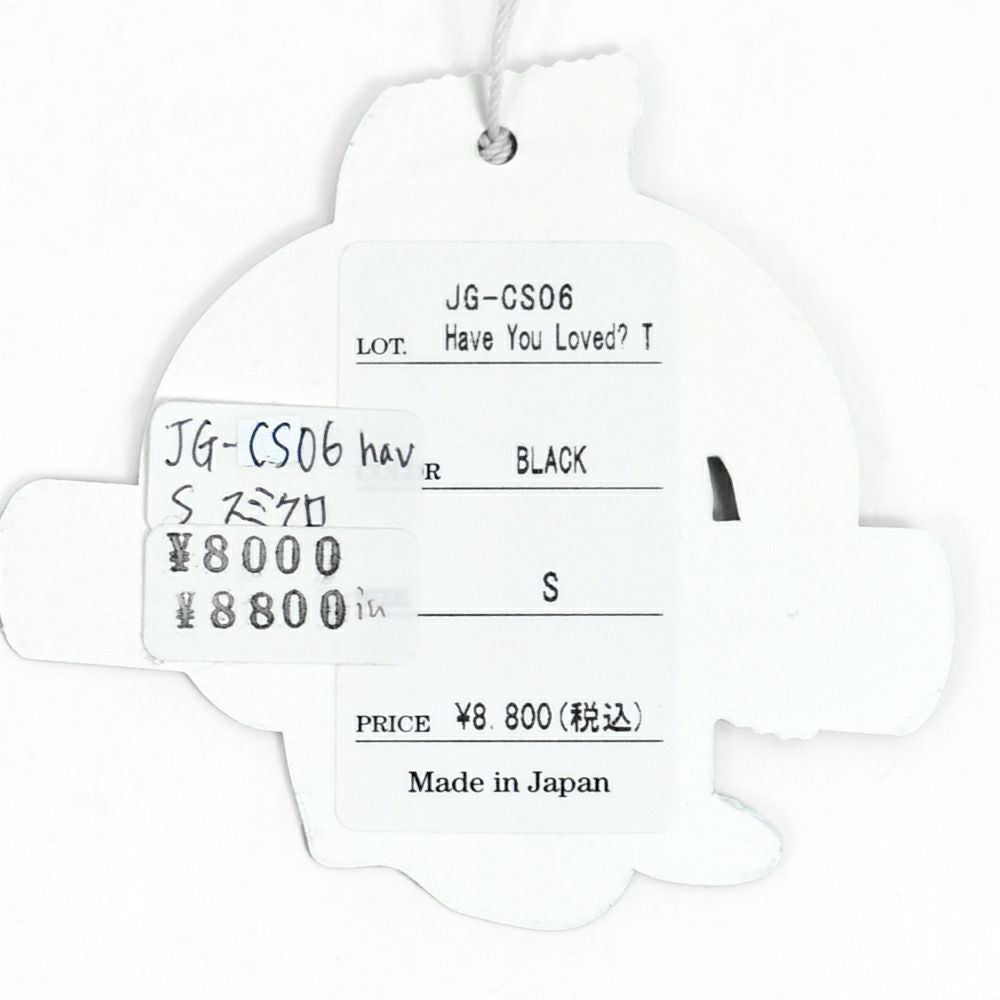 JOHN GLUCKOW (ジョングラッコー) Lot JG-CS06 Have You Loved? T 半袖プリントTシャツ