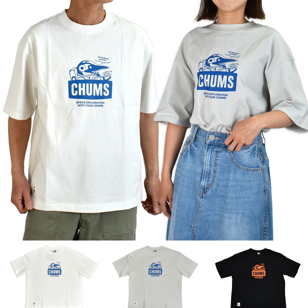 チャムス(CHUMS)スペースブービーTシャツ Space Booby T-Shirt 半袖プリントTシャツ ロゴ ユニセックス CH01-2545