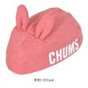 チャムス (CHUMS) ラビットポーチスウェット Rabbit Pouch Sweat うさぎポーチ ケース CH60-3658 R083.H/Coral