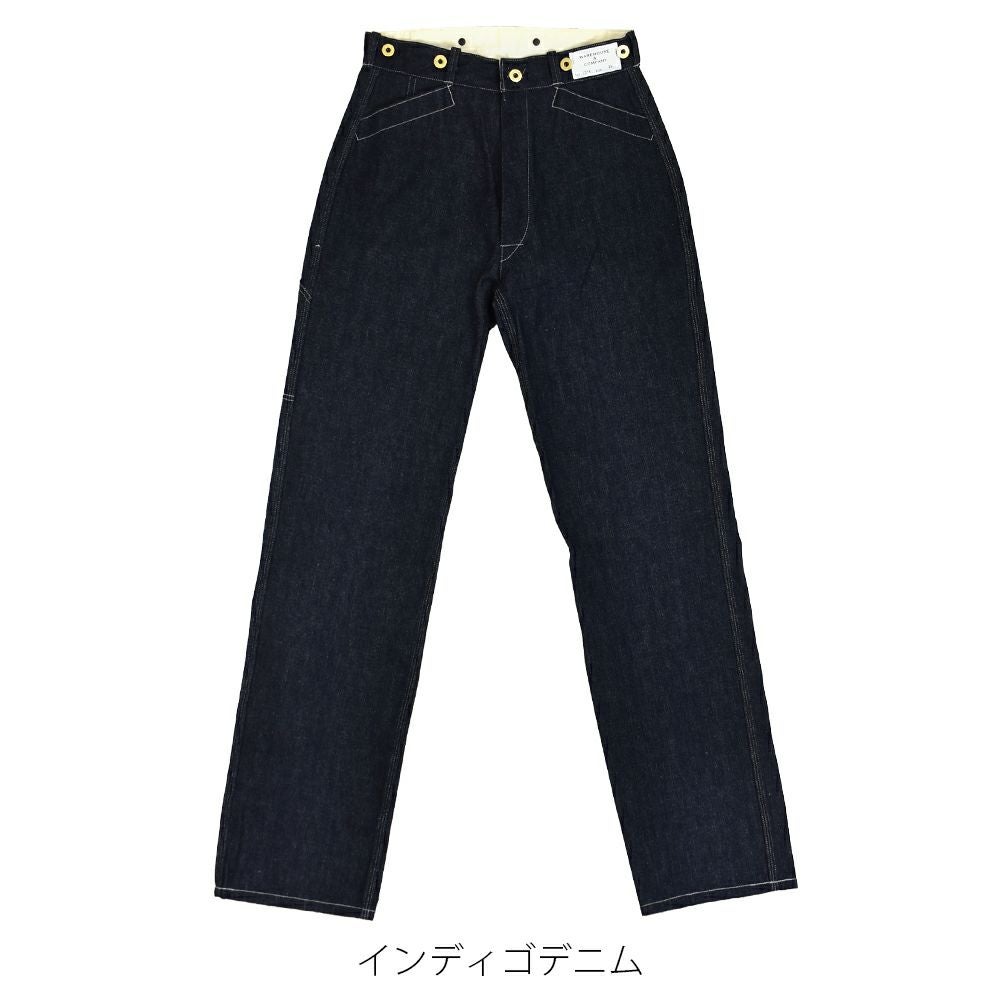 ウエアハウス (WAREHOUSE) Lot 1234 1920'S FREE LAND WAIST OVERALL