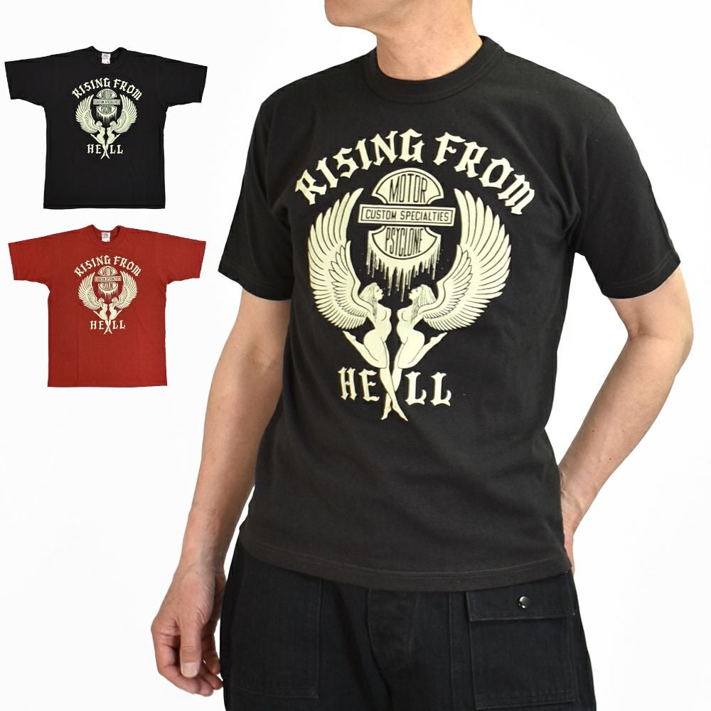 フリーホイーラーズ(FREEWHEELERS)-RISING FROM HELL- BLACK / CHILI 半袖プリントTシャツ 2525011