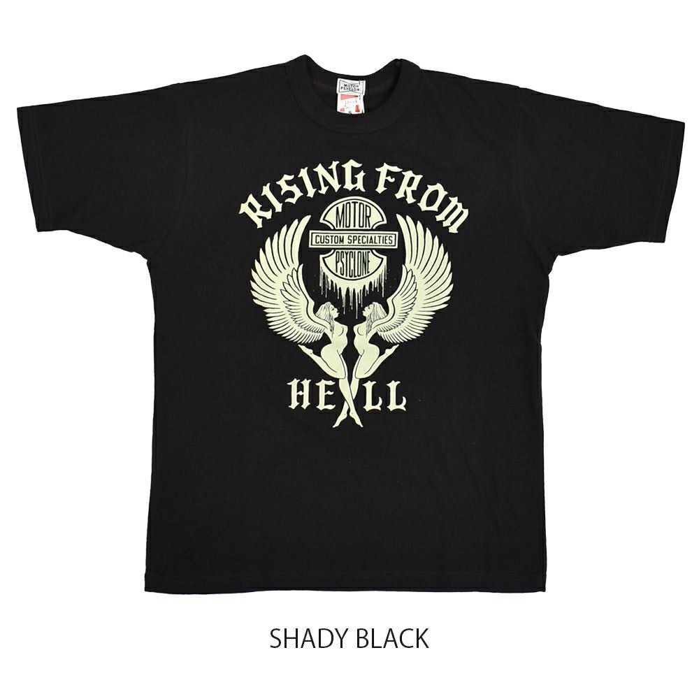 フリーホイーラーズ (FREEWHEELERS) -RISING FROM HELL- Vintage Style Light Weight Jersey BLACK / CHILI 半袖プリントTシャツ 2525011 SHADY BLACK