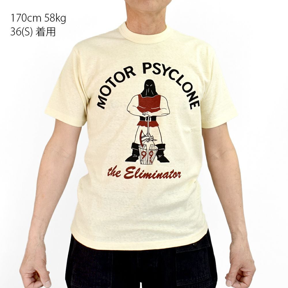 フリーホイーラーズ (FREEWHEELERS) -The ELIMINATOR- Vintage Style Light Weight Jersey STRAW CRM / LEMON PEEL 半袖プリントTシャツ 2525012