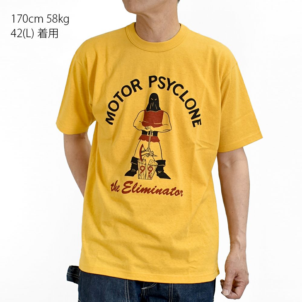 フリーホイーラーズ (FREEWHEELERS) -The ELIMINATOR- Vintage Style Light Weight Jersey STRAW CRM / LEMON PEEL 半袖プリントTシャツ 2525012