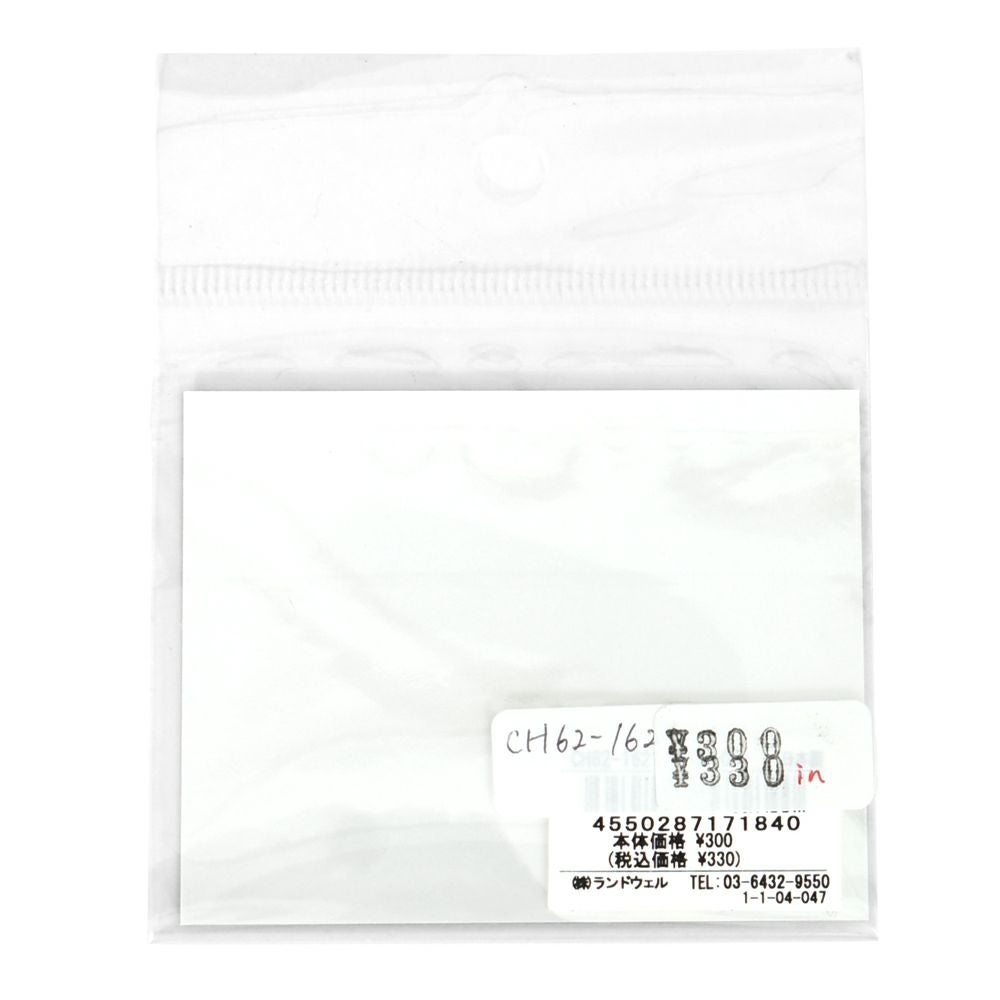 チャムス (CHUMS) ステッカー ブービーバードミニ Sticker Booby Bird Mini ステッカー シール CH62-1621