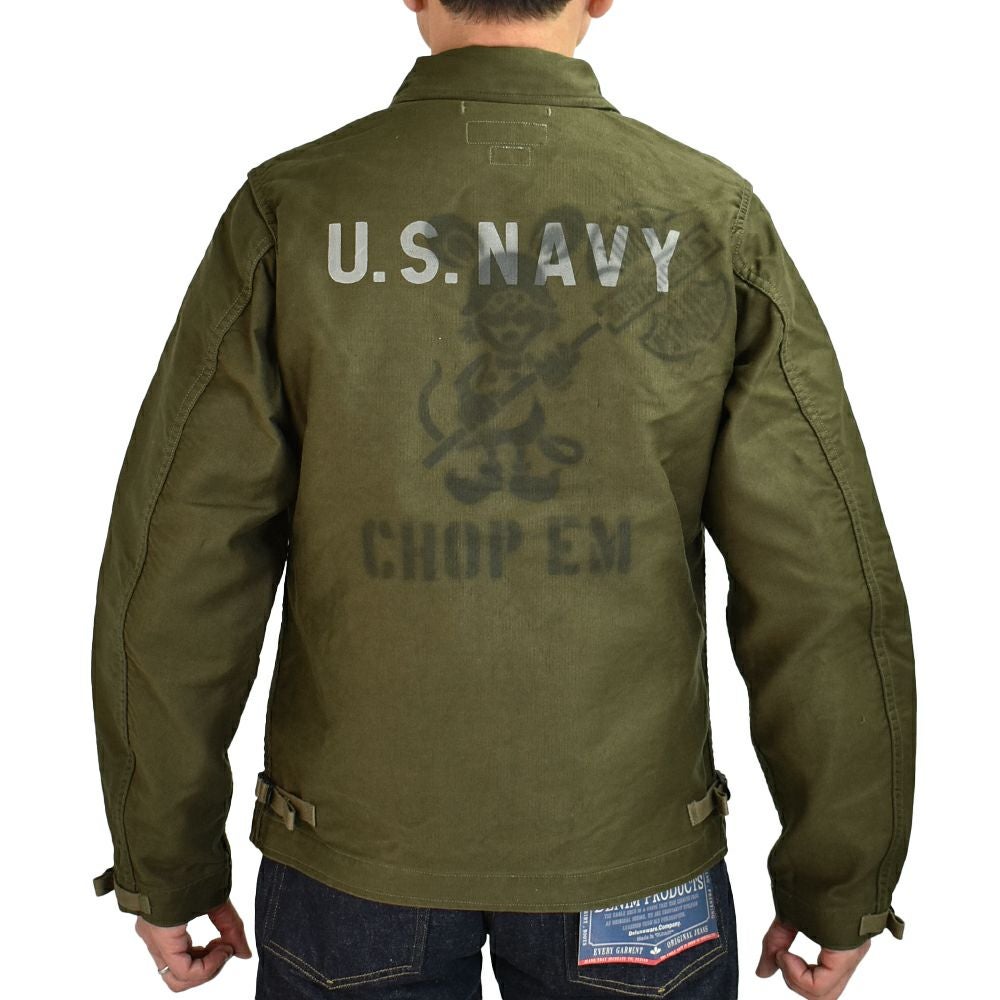 フリーホイーラーズ (FREEWHEELERS) -CHOP EM- DECK WOEKER JACKET